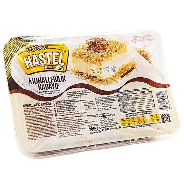 Roasted Kataifi/Kadayif - Shredded Phyllo Dough - 11lb (5kg)