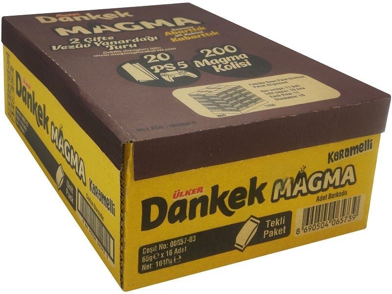Dankek Magma Cake with Caramel Sauce - 65g x 16 Pieces
