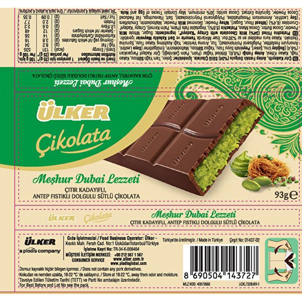 Ulker Dubai Chocolate with Antep Pistachio & Crispy Kataifi - 93g x 36 Pieces