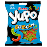 Premium Gummy Worm Candy - 1 Case - 24 Packs x 80g Each