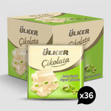 White Square Chocolate with Whole Pistachios - 65g x 36 Pieces