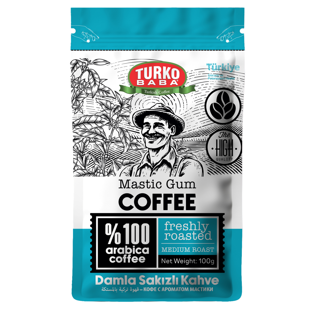 Professional Mastic Flavored Turkish Coffee Blend - 20 x 100g