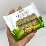 Kadayif Chocolate with Pistachio | Best Kadayif Dubai Chocolate Bar - 45 Pieces x 100g