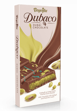 Dubaco Crispy Kadayif Dubai Chocolate - 72 Pieces x 95 gr