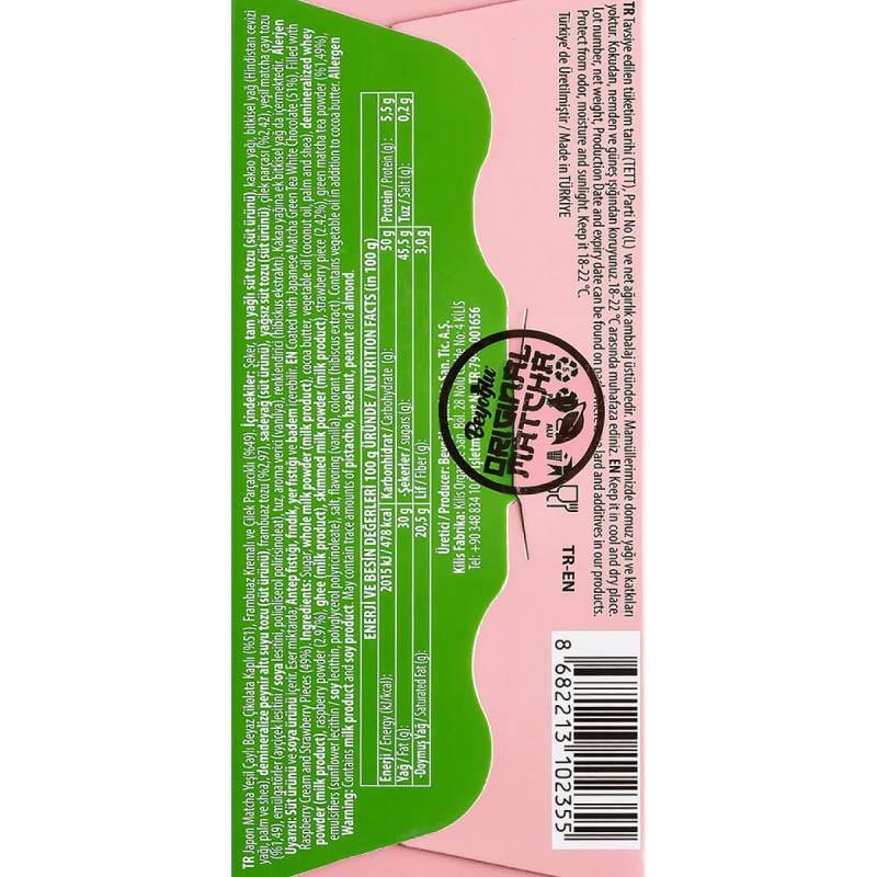 Matchico Premium Matcha Infused White Chocolate with Strawberry & Raspberry Cream - 36 Pieces x 95g