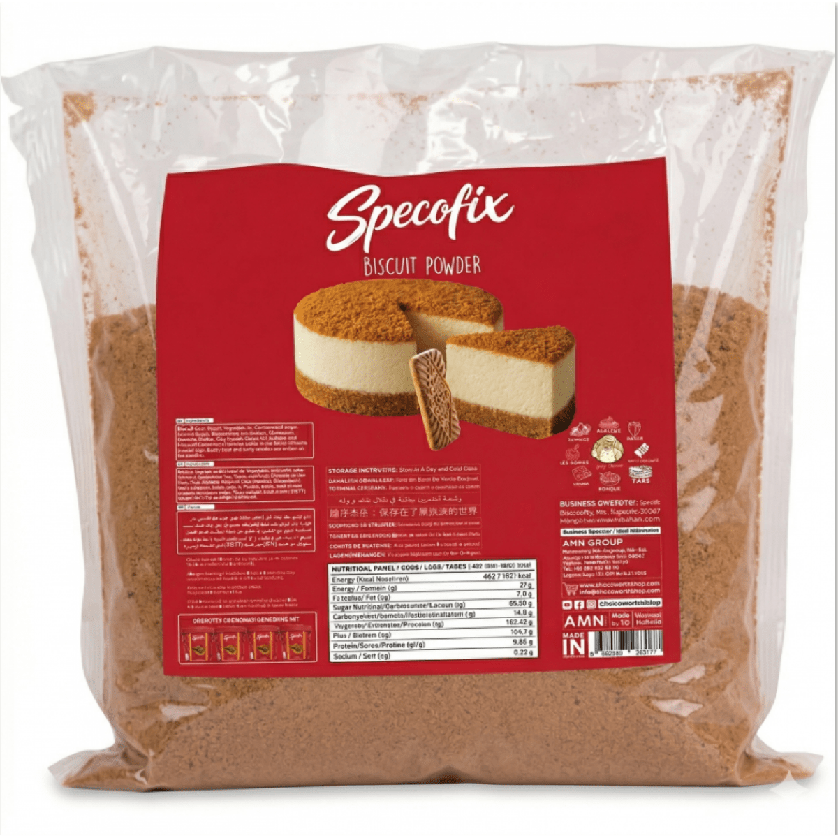 Chocoworld Specofix Powder for Baking & Beverages | 1kg x 6 Bags Case - Aladdin Business