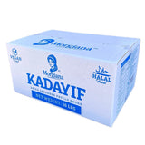 Dried Kataifi/Kadayif - Bulk Shredded Phyllo Dough - 16lb (7.25kg)