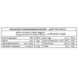 Kayla Gurme Instant Granulated Pomegranate Fruit Tea Mix - 175g - Aladdin Business