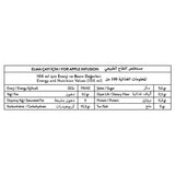 Kayla Gurme Premium Apple Fruit Tea Powder - 1000g - Aladdin Business
