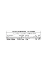Kayla Gurme Premium Instant Apple Fruit Tea Mix - 175g - Aladdin Business