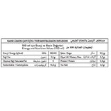 Kayla Gurme Premium Instant Mint Lemon Tea Granules - 250g - Aladdin Business
