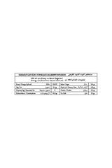 Premium Instant Mulberry Tea Mix - 30 x 250g