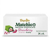 Matcha Chocolate Bar Strawberry Filling - Aladdin Business