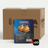 Packaged Walnut Baklava - 6 Slices - Aladdin Business