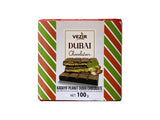 Peanut Praline Dubai Chocolate Bar - Crispy & Nutty Delight - Aladdin Business