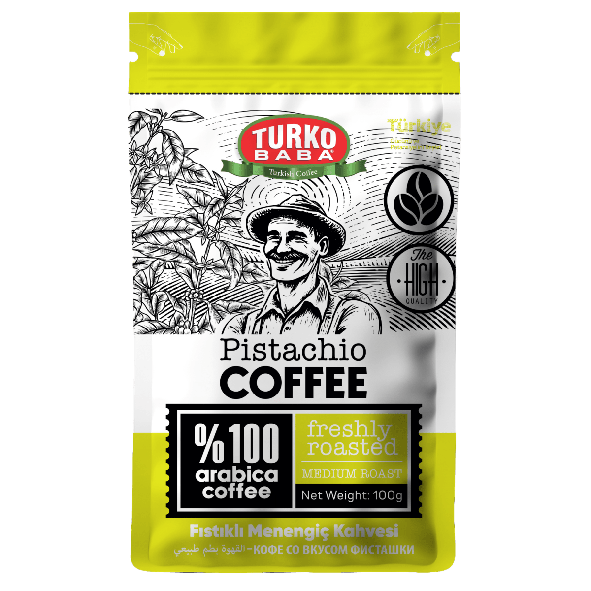 TURKOBABA Authentic Menengic Pistachio Coffee - 100g - Aladdin Business
