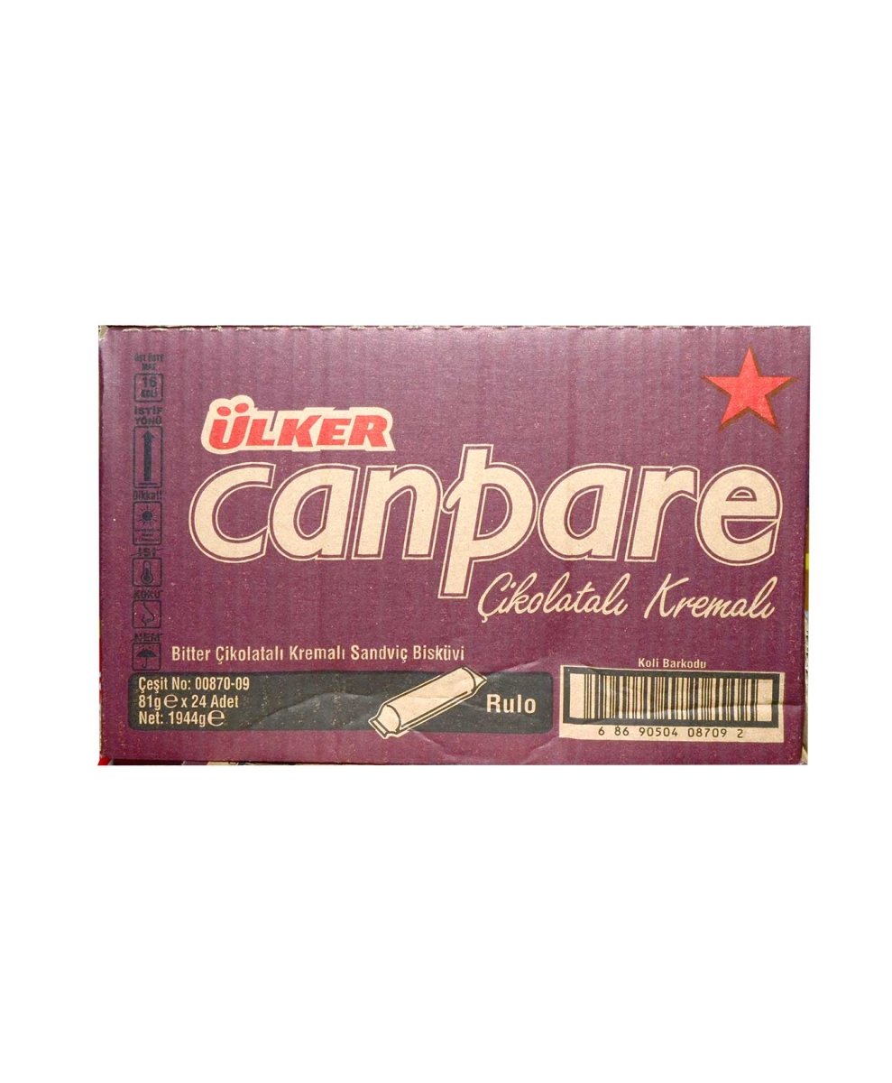 Canpare Chocolate Cream Biscuits - 81g x 24 Pieces