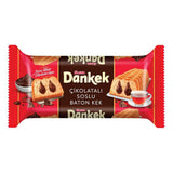 Dankek Cake with Chocolate Sauce - 220g x 6 Packs