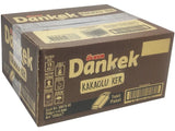 Dankek Chocolate Cake - 200g x 6 Pieces