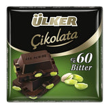 Dark Square Chocolate with Whole Pistachios - 65g x 36 Pieces