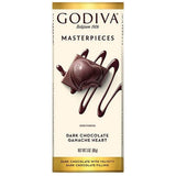 Godiva Dark Chocolate Tablet with Velvety Dark Chocolate Filling - 86g x 18 Pieces