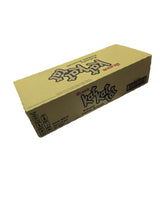 Kat Kat Tat Crispy Puff Pastry with Hazelnut Cream - 25g x 24 Pieces