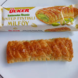 Kat Kat Tat Crispy Puff Pastry with Pistachio Cream - 28g x 24 Pieces
