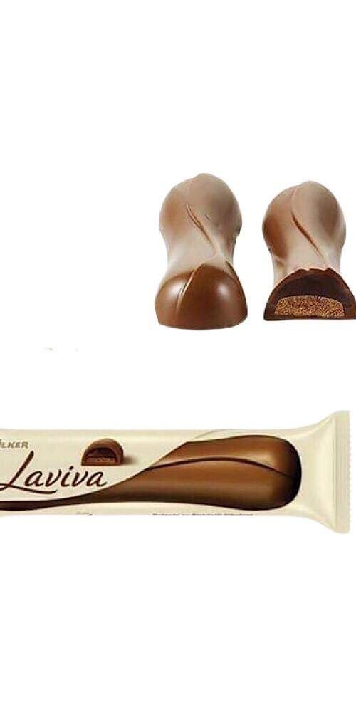 Ulker | Laviva Chocolate Bar filled with Chocolate and Biscuits 35g - Aladdin Business