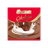 Square Milk Chocolate - 60g x 36 Pieces
